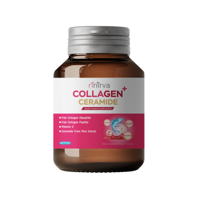 Rinirva Collagen
