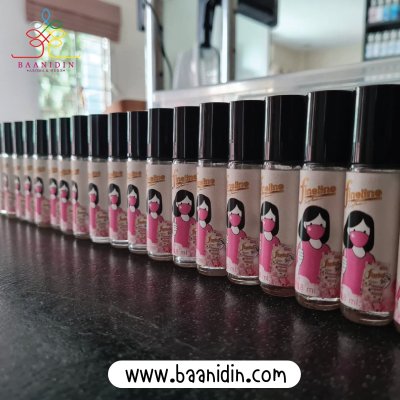 Fineline_ไฟน์ไลน์_ของพรีเมี่ยมแจกลูกค้า_แผ่นหอมติดแมสก์หน้ากากอนามัย.