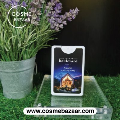 bangkok_Boulevard_SC_Asset_สเปรย์แอลกอฮอล์การ์ด_แอลกอฮอล์ฟู้ดเกรด_food_grade