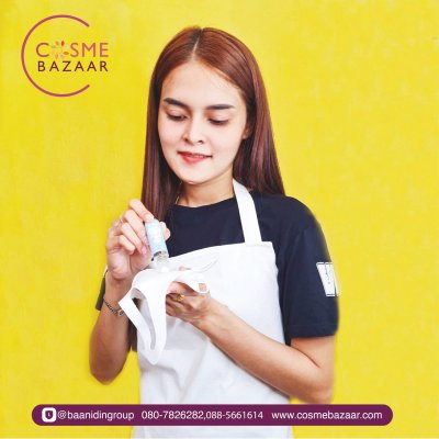สติกเกอร์ติดแมสก์หน้ากากอนามัย