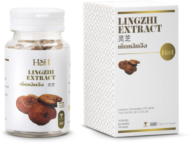 LINGZHI EXTRACT