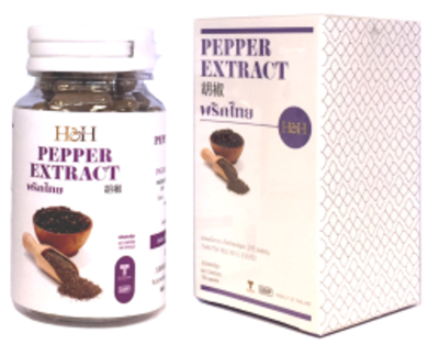 PEPPER EXTRACT