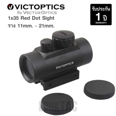 Victoptics T1 1x35 Red Dot