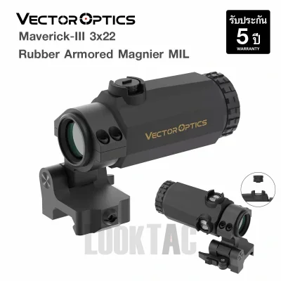 Maverick-III 3x22 Rubber Armored Magnifier MIL