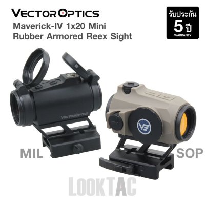 Vector Optics Maverick IV Gen4 1x20 Mini Rubber Armored Reflex Sight