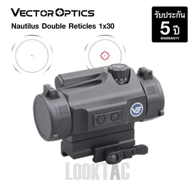 Vector Optics Nautilus Double Reticles 1x30