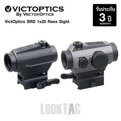 VictOptics SRD 1x20 Reflex Sight Red Dot