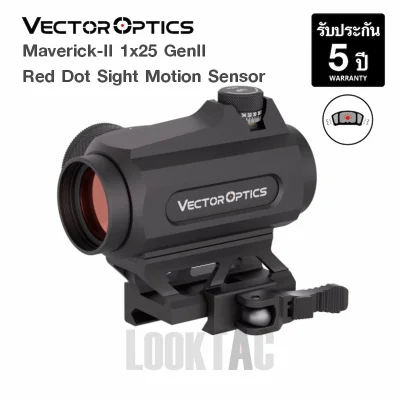 Vector Optics Maverick-II 1x25 GenII Red Dot Sight Motion Sensor