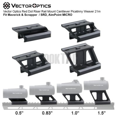 ขากล้อง Cantilever Picatinny Riser Mount สำหรับ Maverick, Scrapper, AimPoint Micro