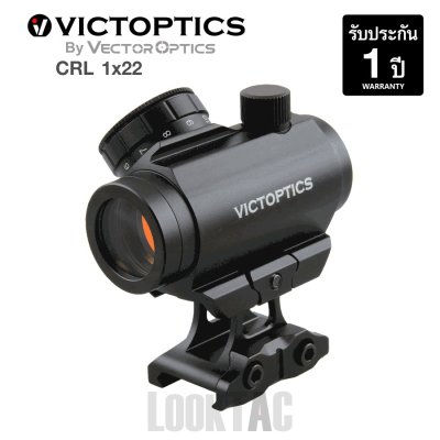 Victoptics T4 CRL 1x22 Red Dot