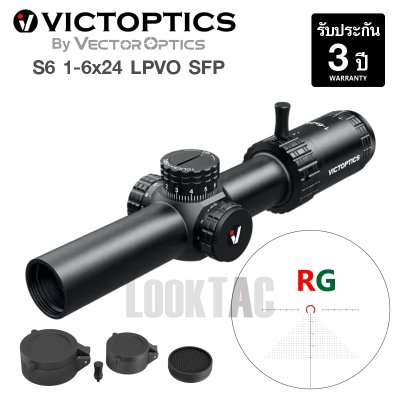 Victoptics S6 1-6x24 LPVO SFP Looktac