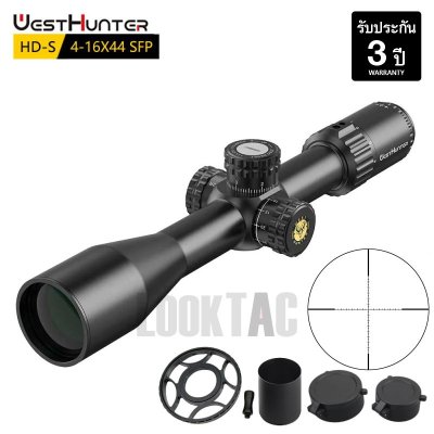 WestHunter HD-S 4-16X44 SFP MIL