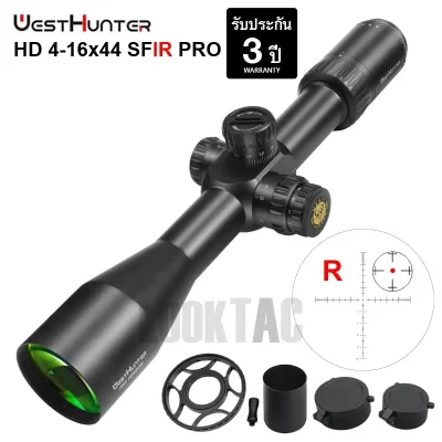 WestHunter HD 4-16x44 SFIR PRO พร้อมอุปกรณ์ครบชุดจาก Looktac รับประกัน 3 ปี