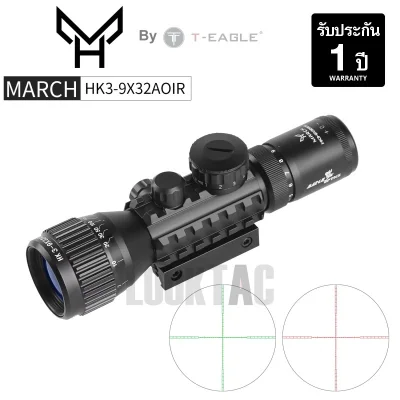 T-Eagle MARCH HK 3-9x32 AOIR