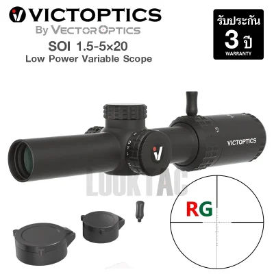 กล้องยิงเร็ว VictOptics SOI 1.5-5×20 LPVO