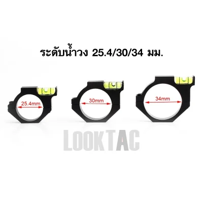 ระดับน้ำ 25.4-30-34mm Offset Bubble level