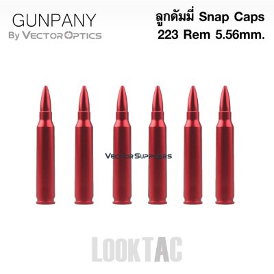 Gunpany 223 Rem 5.56mm. Snap Caps