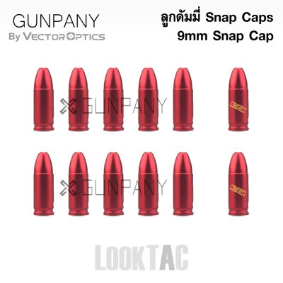 Gunpany 12-Pack 9mm Snap Cap Gunpany 12-Pack 9mm Snap Cap