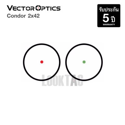 Vector Optics Condor 2x42