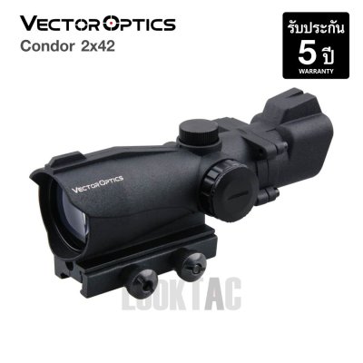 Vector Optics Condor 2x42