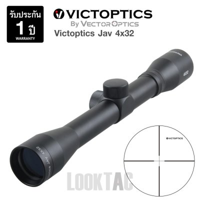 Victoptics A1 Jav 4x32