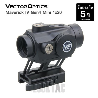 Vector Optics Maverick IV Gen4 Mini 1x20 ขนาด 2MOA