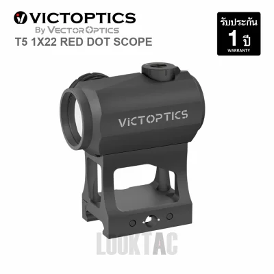 Vicstoptics T5 1x22 RED DOT SCOPE RDSL38