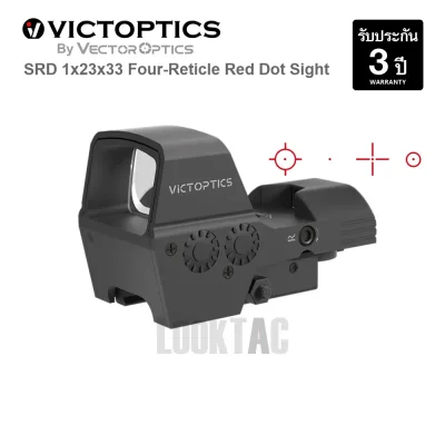 VictOptics SRD 1x23x33 Four-Reticle Red Dot Sight (SKU RDSL36)