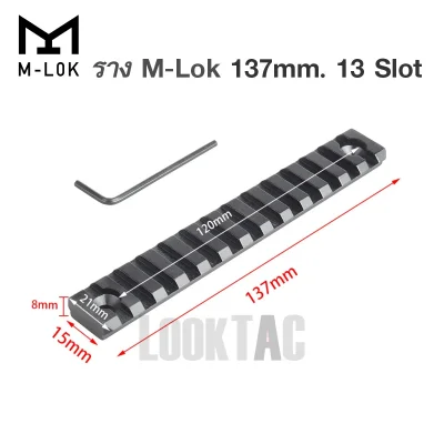 ขนาดความยาวราง M-LOK อลูมิเนียม ตั้งแต่ 13 ช่อง พร้อมชุดน็อตติดตั้ง