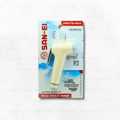 SHOWER HEAD PSN 75-80X IVORY S