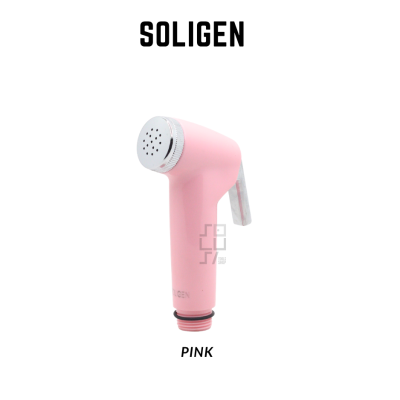 Soligen Head Jet Shower - Kepala Jet Shower  3 Pilihan Warna