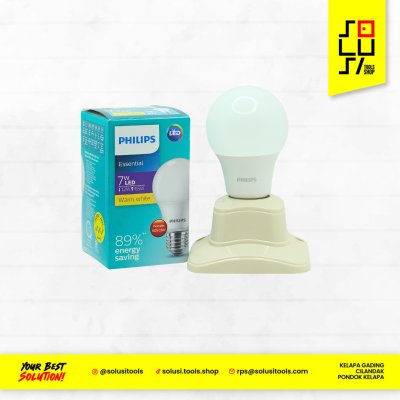 LED ESSENTIAL 7W WARM WHITE PHILIPS