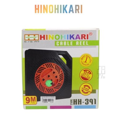 Hinohikari Box Kabel Gulung 4.5m 9m HH392 HH391