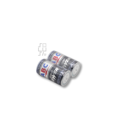 Baterai ABC R14 Super Power Ukuran C (2pcs) Tahan Lama