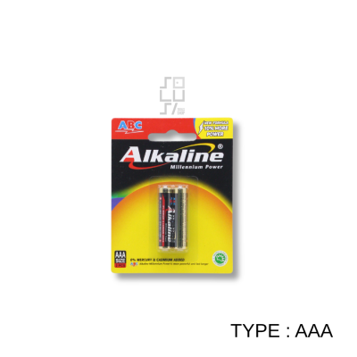 Baterai ABC Alkaline AA Dan AAA LR-6 / LR-03 Original - 2pcs