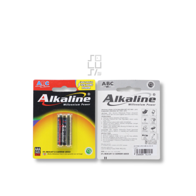Baterai ABC Alkaline AA Dan AAA LR-6 / LR-03 Original - 2pcs