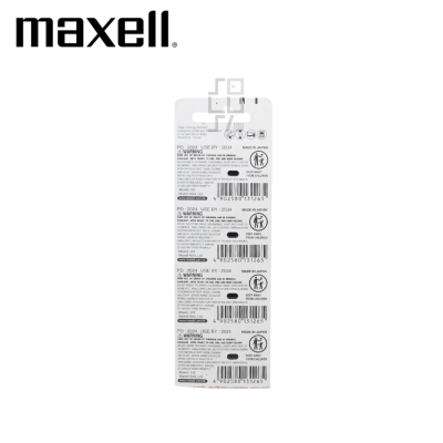 MAXELL Baterai Lithium CR2025 3 V Baterai Remot Motor