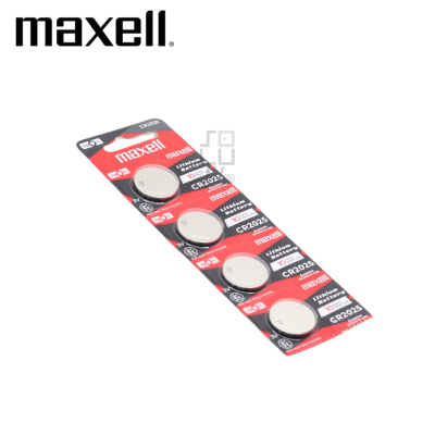 MAXELL Baterai Lithium CR2025 3 V Baterai Remot Motor