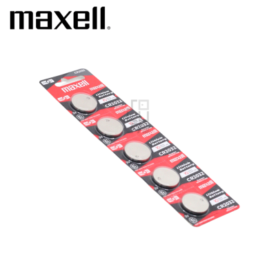 Maxell Baterai Lithium CR2032 3V Baterai Remot Motor