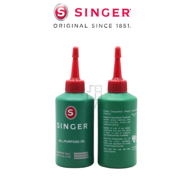 Minyak Pelumas Singer All Purpose 80ml - Pelumas Serbaguna