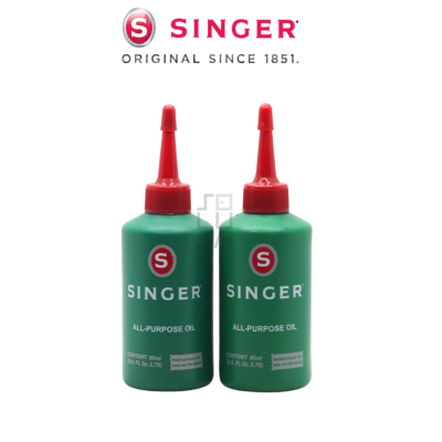 Minyak Pelumas Singer All Purpose 80ml - Pelumas Serbaguna