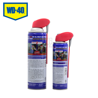 WD-40 Multi Use Product Smart Straw 220ml & 412ml