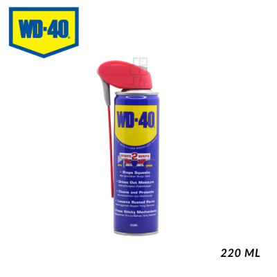 WD-40 Multi Use Product Smart Straw 220ml & 412ml