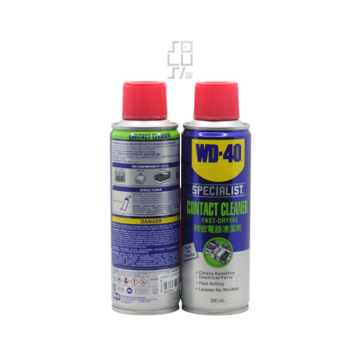 WD-40 Contact Cleaner 200ml Fast Drying Non Conductive