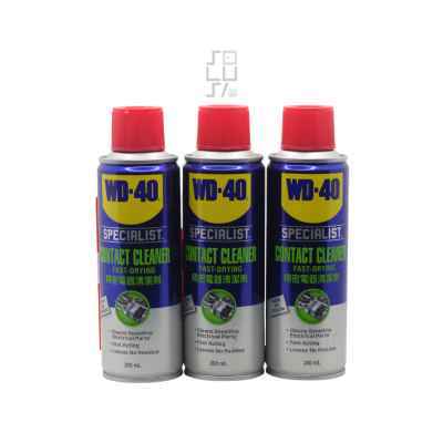 WD-40 Contact Cleaner 200ml Fast Drying Non Conductive