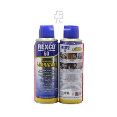 Rexco 50 Pelumas Serbaguna / Anti Karat 120ml - 220ml