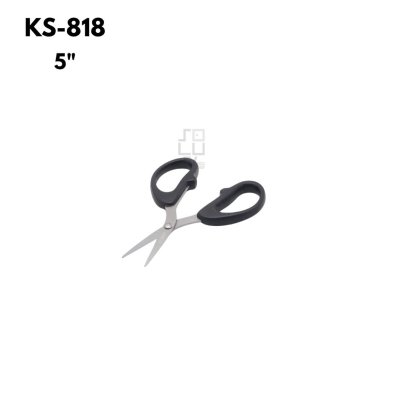 Gunindo Gunting Kertas Serbaguna KC-888 KA-838 KS-818