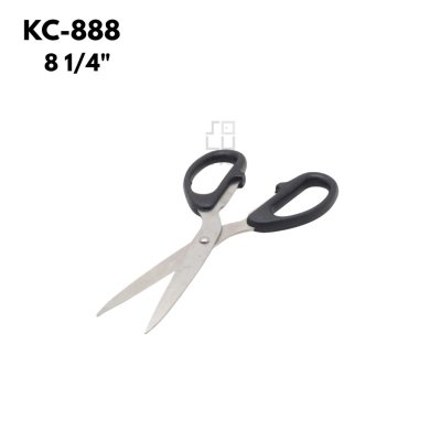 Gunindo Gunting Kertas Serbaguna KC-888 KA-838 KS-818