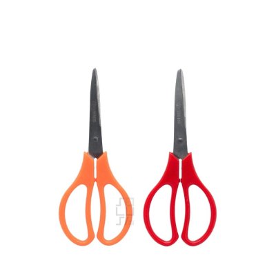 Gunindo Pro-Scissors LL Gunting Kertas Serbaguna