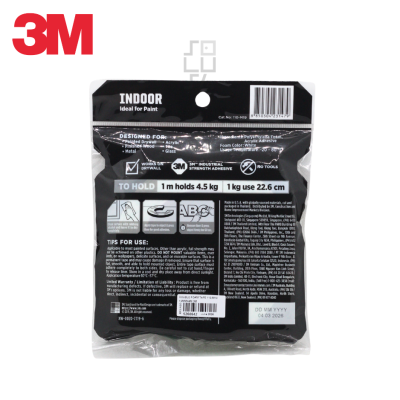 3M Scoth Double Sided-Mounting Tape Strong, 19mm x 4m